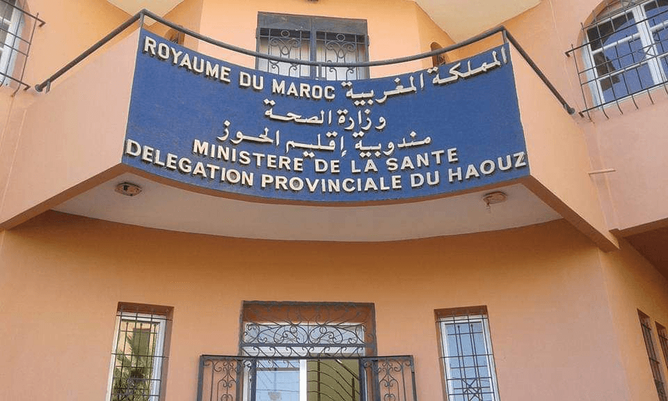 Le ministère de la Santé nomme Mohammed Ouchka comme délégué intérimaire à la Santé et à la Protection Sociale dans la province AL Houz.