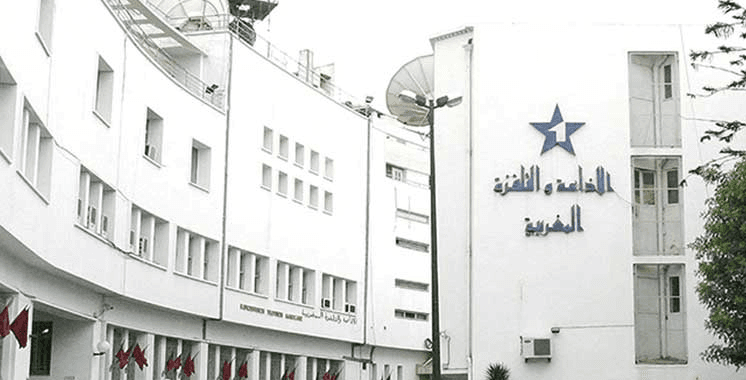 Radios et Télévisions: Une Programmation Rayonnante pour le Ramadan