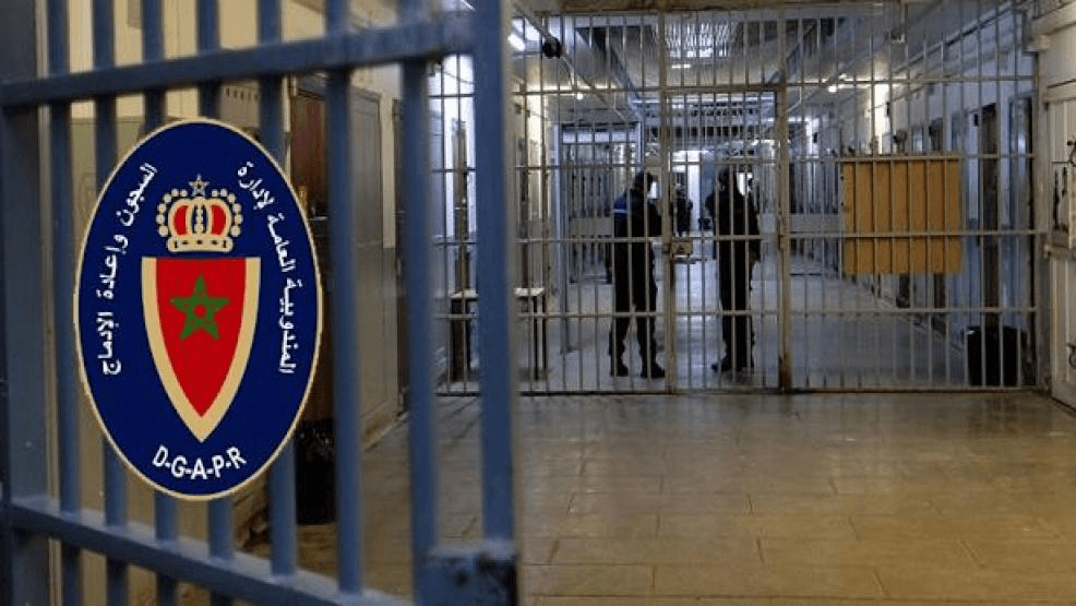 La délégation générale à l'administration pénitentiaire prend des mesures administratives à l'égard des employés de la prison locale de Ouarzazate