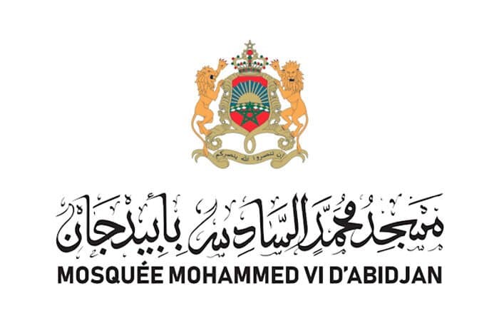 L'inauguration officielle de la Mosquée Mohammed VI à Abidjan