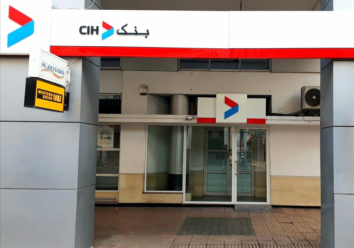 La banque CIH corrige les soldes des clients