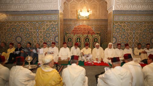 Commémoration des Sultans Alaouites au Mausolée de Moulay Abdellah à Fès