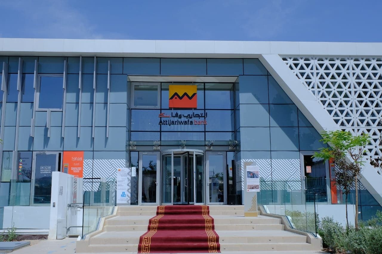 Forum Afrique et Développement 2024 : un rendez-vous des affaires et des investissements à Casablanca