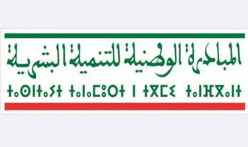 La réalisation de 77 projets et opérations sanitaires à El-Hajeb