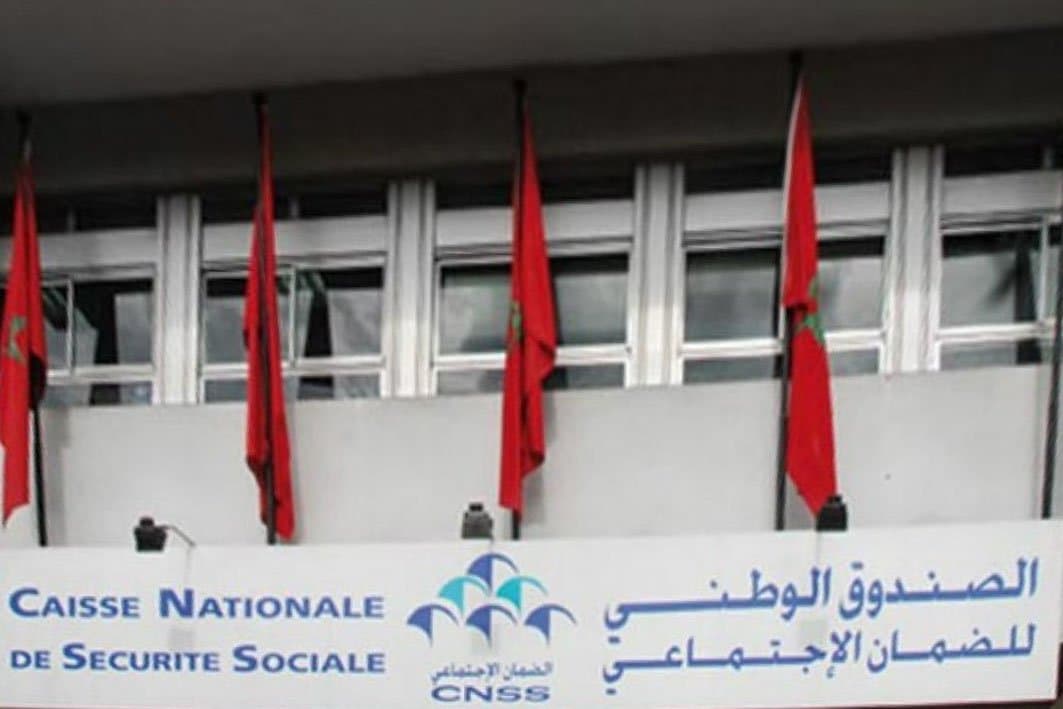 CNSS : Des Critères Révisés pour une Meilleure Protection Sociale