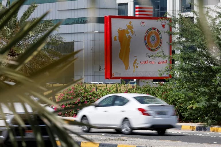 Le lancement du 33ème Sommet arabe à Bahreïn