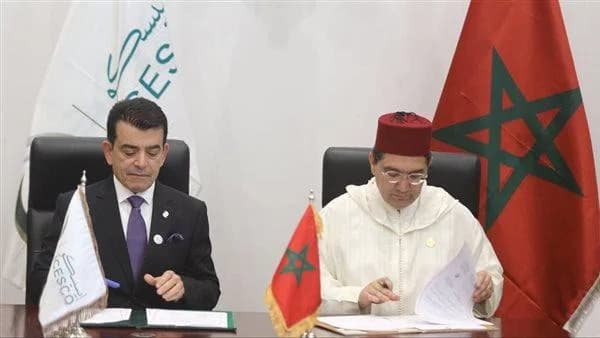 Le Maroc renforce son engagement envers l'ICESCO : Signature d'une annexe à l'accord de siège à Banjul