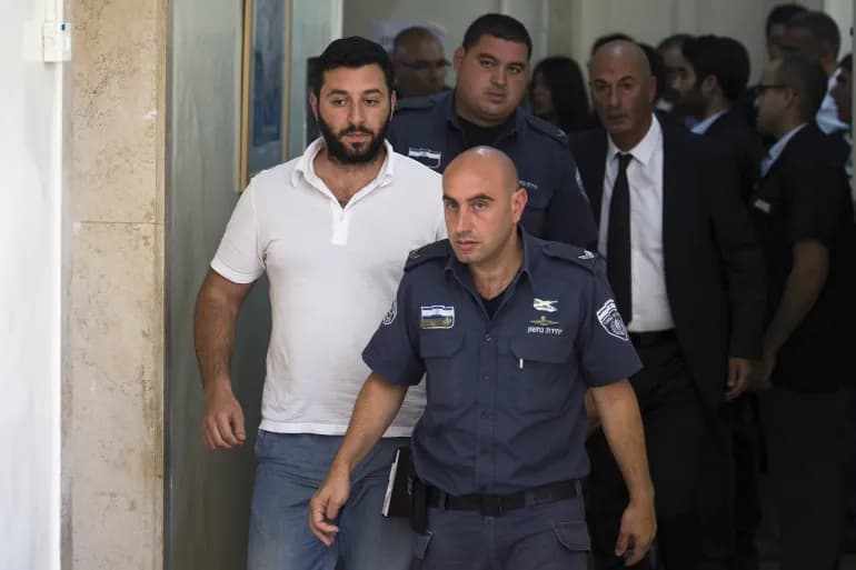 L'Europe demande l'arrestation d'un Israélien qui a créé un empire cybercriminel
