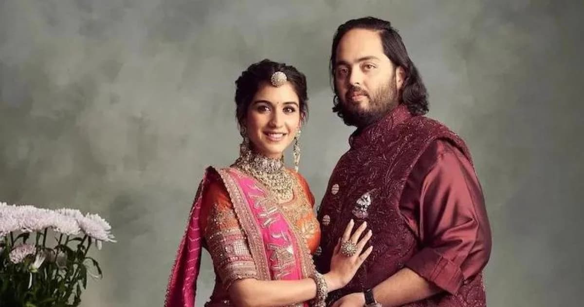Mariage d'Anant Ambani : Les festivités ferment les rues de Portofino en Italie