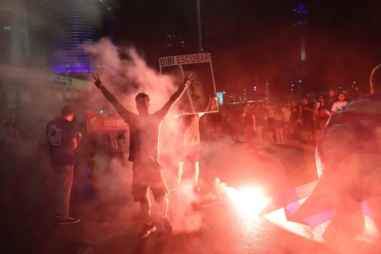 Affecter une unité israélienne pour faire face aux manifestants exigeant la libération des détenus