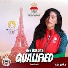 Aya Asaqas qualifiée pour les Jeux Olympiques de Paris 2024 en skateboard