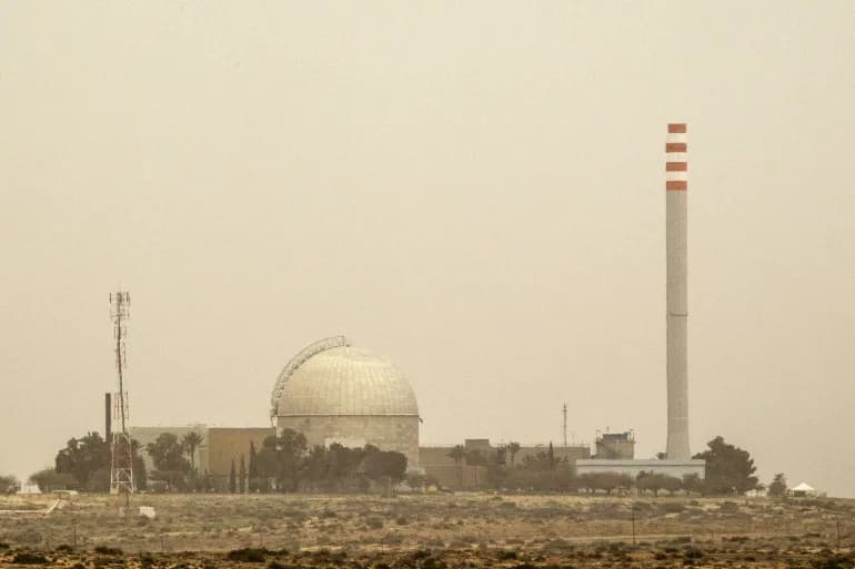 Israël dépensera 1,1 milliard de dollars en armes nucléaires en 2023