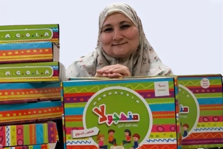 Créé par un ingénieur égyptien.. « Mahjulla » est un jeu éducatif en 3 langues dont le slogan est « Nous jouerons le curriculum »