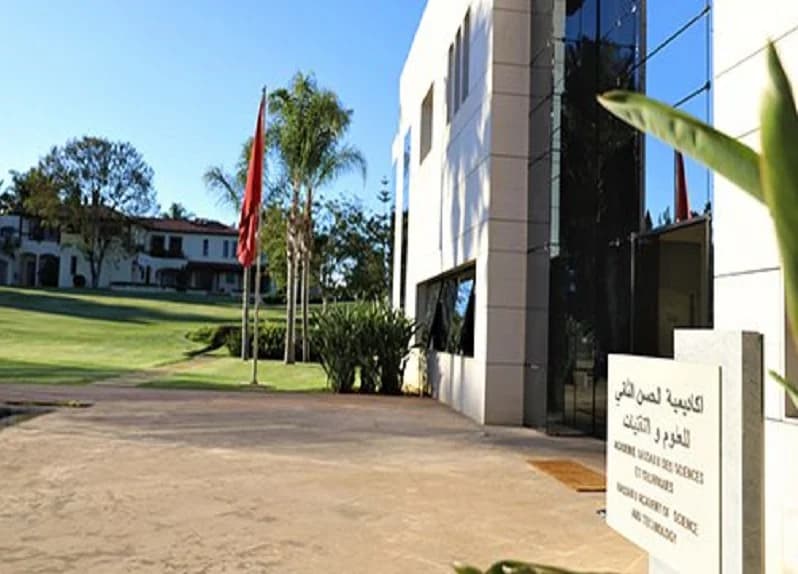 L'Académie Hassan II des Sciences et Techniques Accorde des Bourses d'Excellence à 10 Lauréats du Baccalauréat