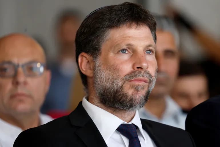 Israël relève l'impôt minimum sur les sociétés à 15 % en 2026