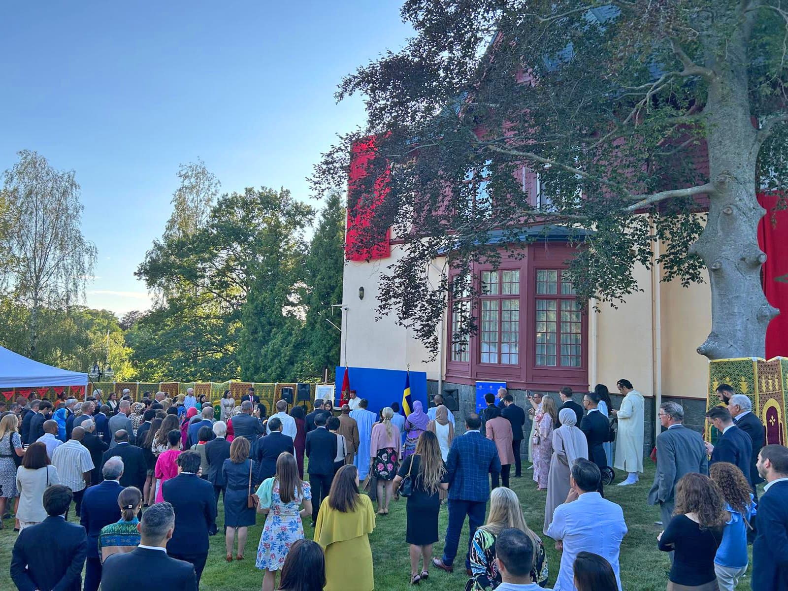 FÊTE DU TRÔNE: L'AMBASSADE DU MAROC EN SUEDE CÉLÈBRE LA FÊTE DU TRÔNE - video