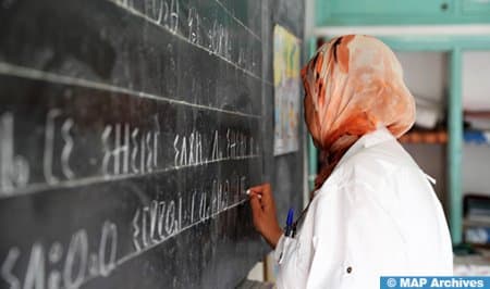 Le Ministère de l'Éducation lance la Formation en Enseignement de la Langue Amazighe pour les Écoles Privées