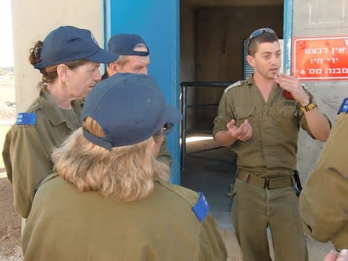 Israël crée une nouvelle position pour gérer les aspects humanitaires