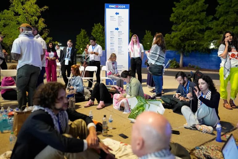 Haaretz : Ils ont protesté contre la conférence du Parti démocrate à cause de la Palestine