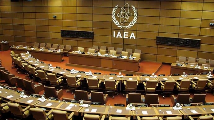 Élection du Maroc au Conseil des Gouverneurs de l'AIEA pour 2024-2026