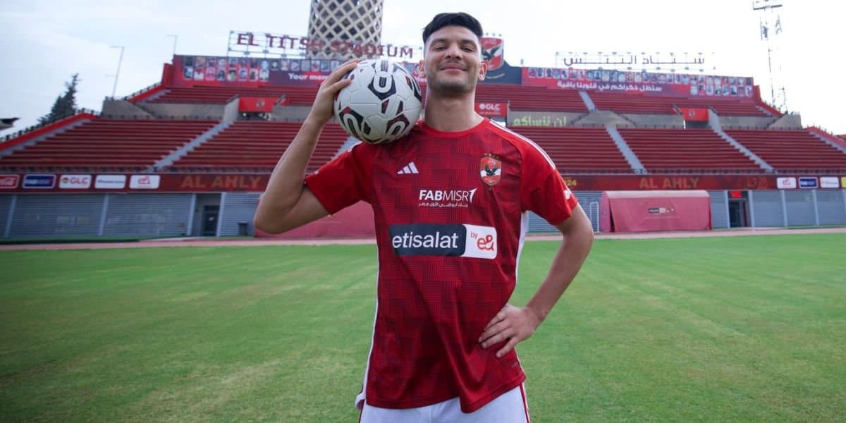 Achraf Dari rejoint Al Ahly pour la Super Coupe d'Afrique