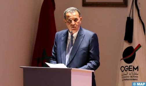 Lancement de "CGEM for Tech Founders" pour soutenir les start-ups marocaines