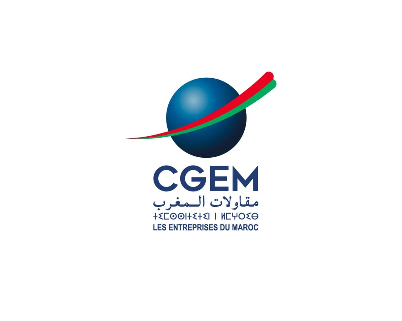 Le CGEM reprend ses rencontres pour soutenir les entreprises au Maroc