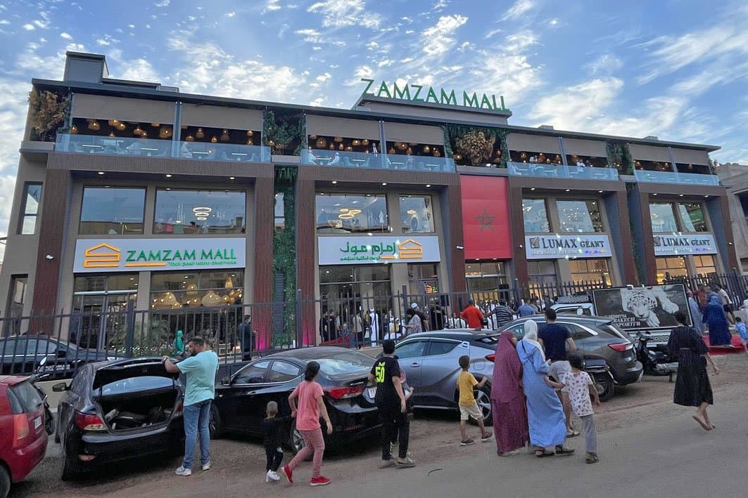 Zamzam Mall: Un Nouveau Sanctuaire pour les Passionnés de Décoration Intérieure
