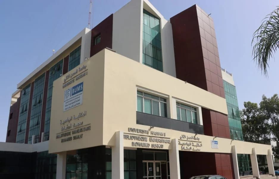 L’Université HassanII de Casablanca se classe parmi les meilleures au niveau mondial