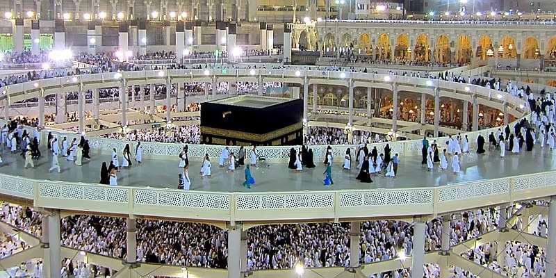 Frais de Hajj 1446 : Paiement du 9 au 13 décembre 2024