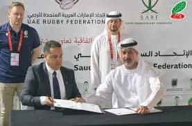 Rugby : Partenariat entre le Maroc et les Émirats