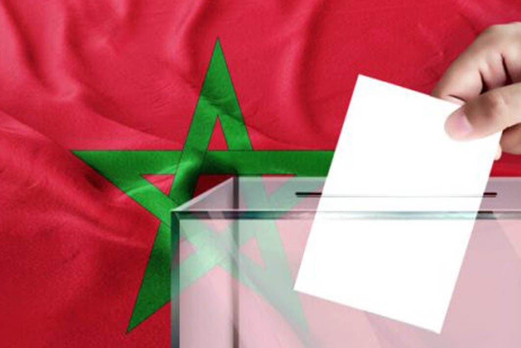 Révision annuelle des listes électorales: inscriptions ouvertes jusqu’au 31 décembre 2024
