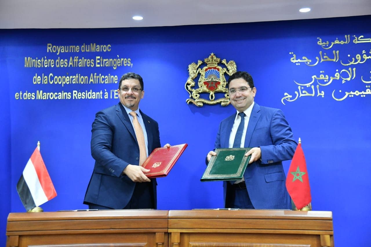 Maroc et Yémen : Signature de sept accords et mémorandums de coopération