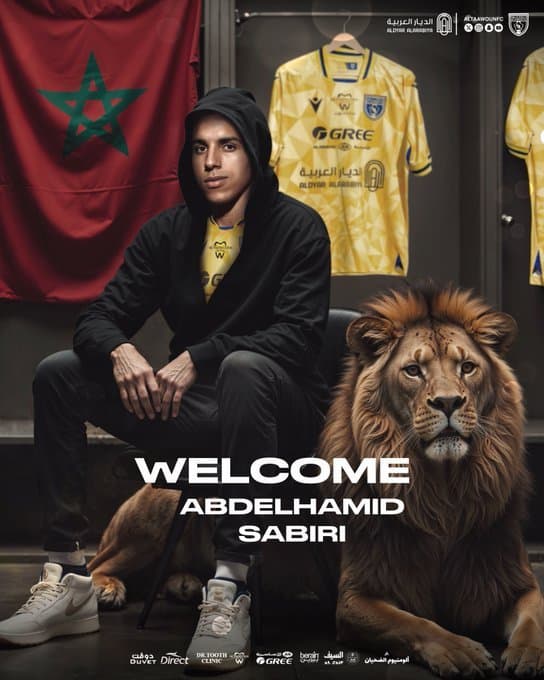 Le club saoudien Al-Taawoun recrute le Marocain Abdelhamid Sabiri