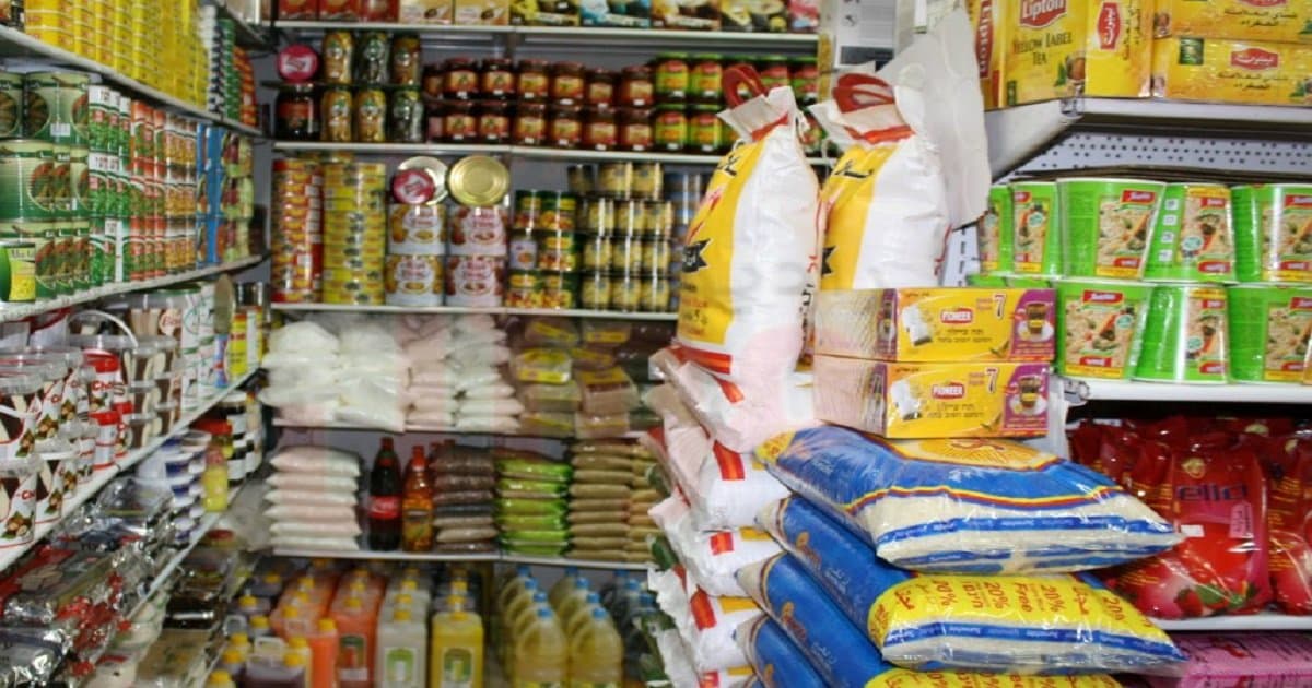 Ramadan : le gouvernement assure l'approvisionnement des produits à prix abordables