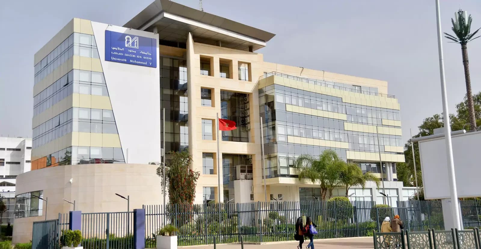 Université Mohammed V en tête des universités marocaines selon Webometrics 2025