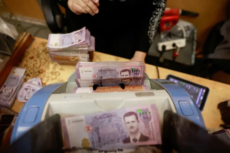 Stabilité du taux de change de la livre syrienne face au dollar