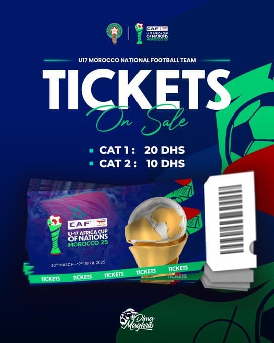 Ouverture de la billetterie pour la CAN U17 Maroc 2025