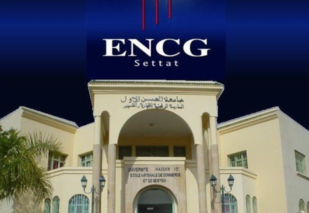 l’ENCG Settat: la finance marocaine face aux défis du numérique