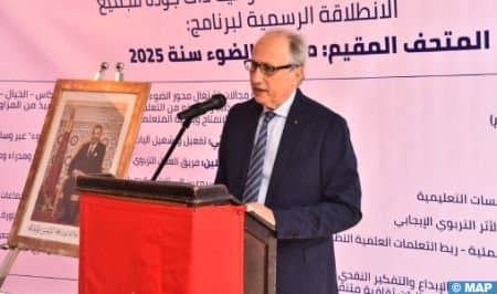 Rabat : lancement du programme "Exposition de la lumière 2025"