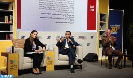 Législation et l'IA : le SGG ouvre le dialogue