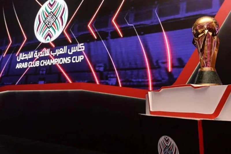 Le CHAN gêne le Raja et le Wydad pour la Coupe arabe
