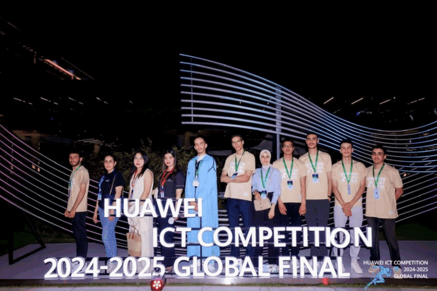 Huawei ICT 2025: l’IA transforme l’éducation