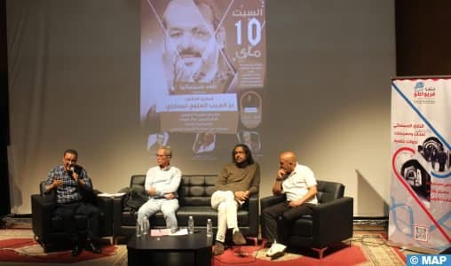 Projection du film "Kilikis, la cité des hiboux" à Taza