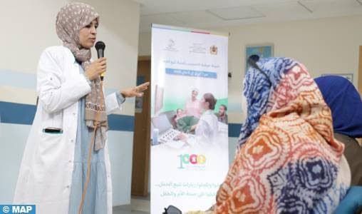 Laâyoune : Sensibilisation aux soins prénatals