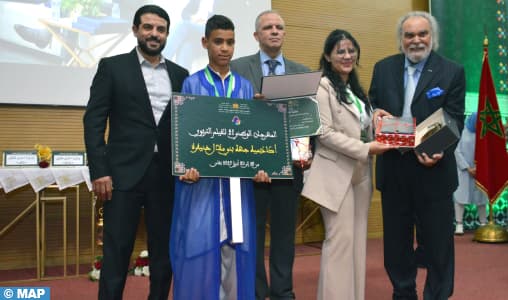 Grand Prix pour "Lettres non écrites"