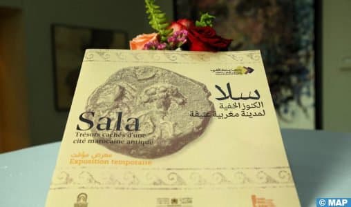 Salé à l’honneur au Musée de Bank Al-Maghrib