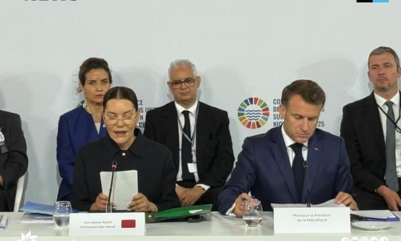 Sommet à Nice: Méditerranée connectée avec Lalla Hasnaa