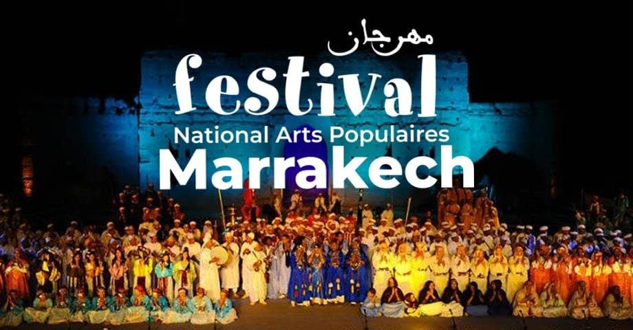 Marrakech: le FNAP revient au Palais El Badiî pour sa 54e
