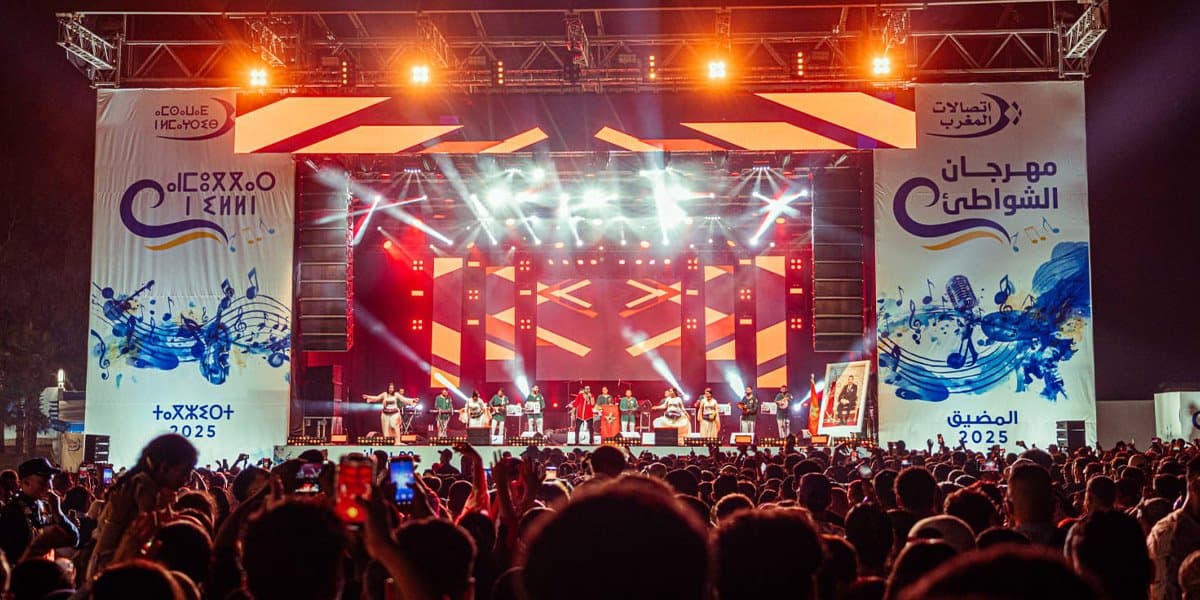Clôture réussie pour la 21e édition du Festival des Plages